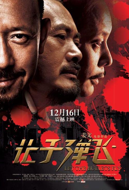 日本留学生在留卡更新